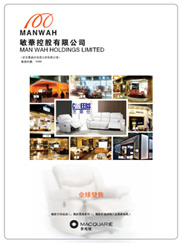 mansion88·明升(中国区)有限公司-官方网站