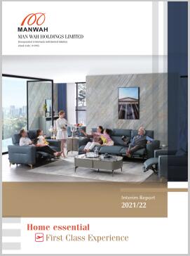 mansion88·明升(中国区)有限公司-官方网站