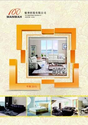 mansion88·明升(中国区)有限公司-官方网站