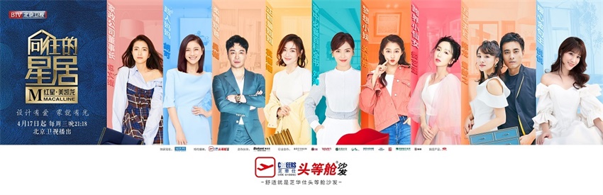 mansion88·明升(中国区)有限公司-官方网站