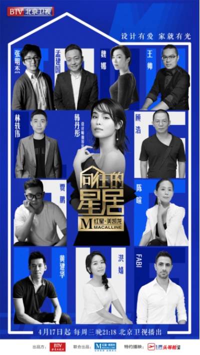 mansion88·明升(中国区)有限公司-官方网站
