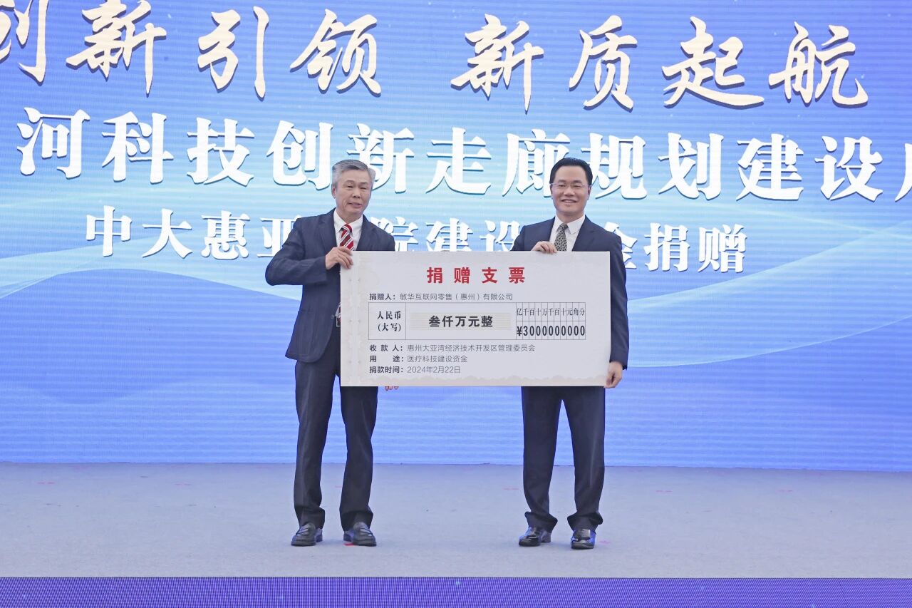 未命名文件.jpg