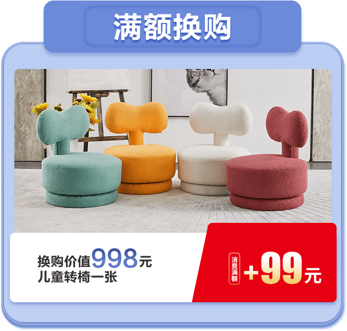 gouhuan mansion88·明升(中国区)有限公司-官方网站