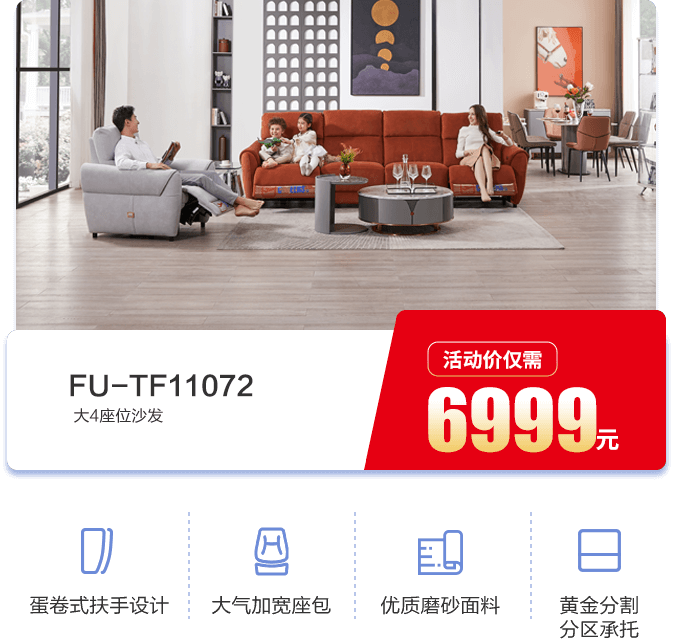 tjcp1 mansion88·明升(中国区)有限公司-官方网站